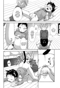 Page 11 of Puppy Kitty