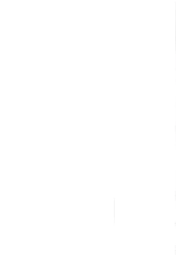 Page 18 of Hikyou Onsen no Itonami