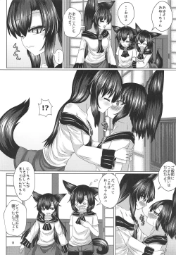 Page 9 of Imaizumi-ke no Nichijou Seikatsu