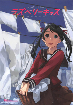 Download Raspberry Kiss