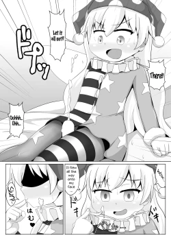 Page 15 of Hito o Kuruwaseru Tights!! | Driving Humans Mad, With Tights!!