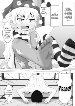 Page 4 of Hito o Kuruwaseru Tights!! | Driving Humans Mad, With Tights!!