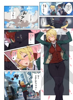 Page 20 of Seifuku Bishoujo Cheer Girl Ee!? Kyuukyoku Shirigaru Onna Futatabi!! Koi wa Moumoku! Dosukebe Cheer Girlkun dattee?