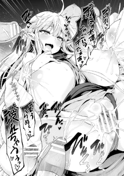 Page 21 of 2D Comic Magazine Onaho e Ochita Onna-tachi Vol. 1