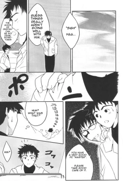 Page 10 of Sumomo mo Momo mo Momo no Uchi 2