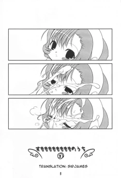 Page 4 of Sumomo mo Momo mo Momo no Uchi 2