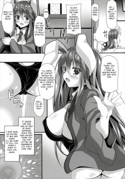 Page 19 of Minmin da Usagi