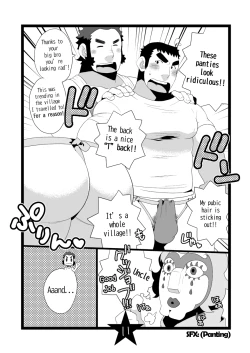 Page 11 of Papa Shiri 2 Ojisan ga Yattekita!! | Papa Shiri 2 Uncle came over!!