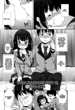 Page 2 of Kanchigai Desu, Ojousama