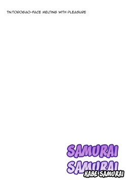 Page 2 of Capsule Hotel ni Tomattara Oni Joushi ga Ore no Shita de Torogao ni Natta 13