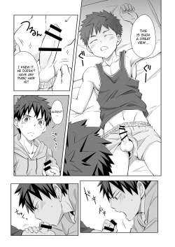 Page 10 of Mayonaka Libido