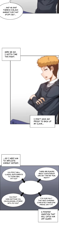 Page 124 of The Girl That Wet the Wall Ch 40 - 47