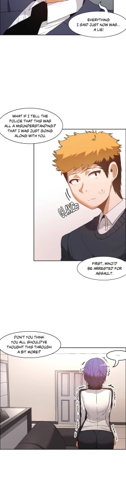 Page 192 of The Girl That Wet the Wall Ch 40 - 47