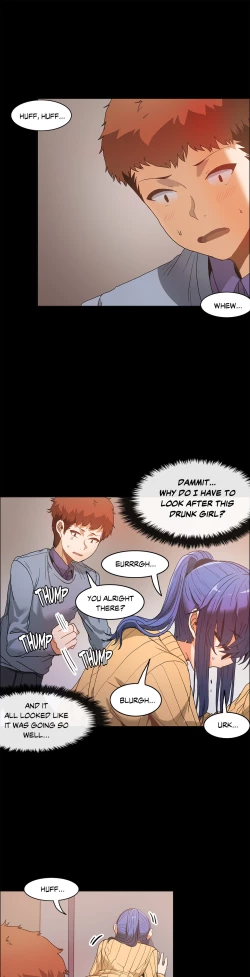 Page 8 of The Girl That Wet the Wall Ch 48 - 50