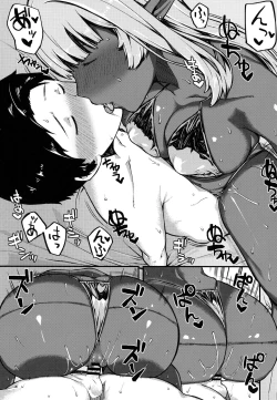 Page 18 of Isekai Series - Dark Elf no Neito