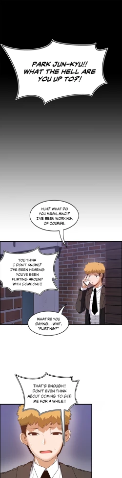 Page 136 of The Girl That Wet the Wall Ch 51 - 55