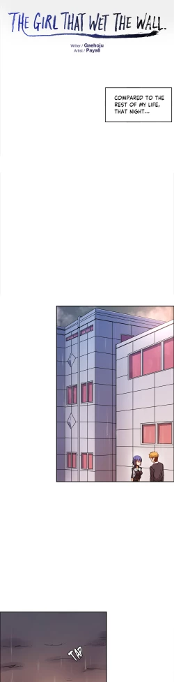 Page 36 of The Girl That Wet the Wall Ch 51 - 55