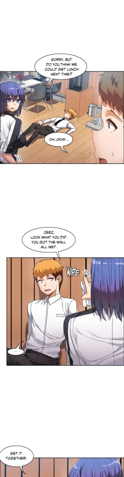 Page 82 of The Girl That Wet the Wall Ch 51 - 55