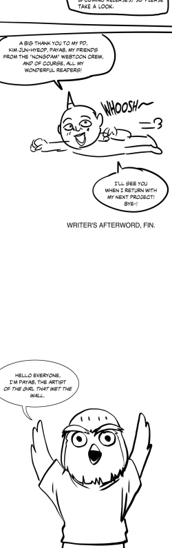 Page 91 of The Girl That Wet the Wall Ch 51 - 55