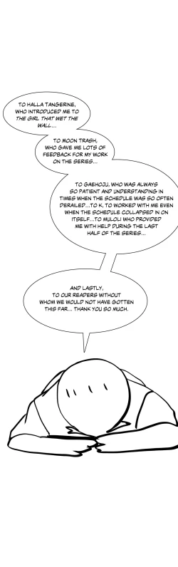 Page 96 of The Girl That Wet the Wall Ch 51 - 55