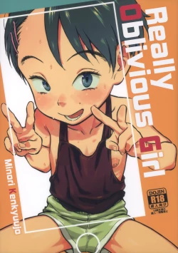 Page 2 of Jitsuzai Hisesshoku Shoujo