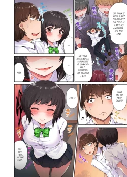 Page 37 of Traditional Job of Washing Girls' Body