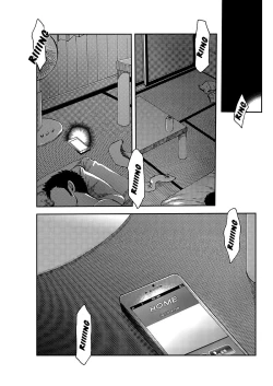 Page 26 of 7shou | 7 DAYS. ~ Can I Turn Gay in Seven Days? 2 ch.3