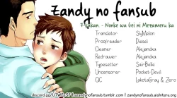 Page 28 of 7shou | 7 DAYS. ~ Can I Turn Gay in Seven Days? 2 ch.3