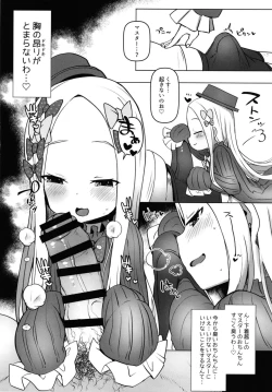 Page 5 of Abibibibibibi