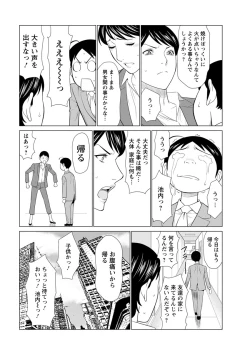 Page 28 of Action Pizazz 2019-06