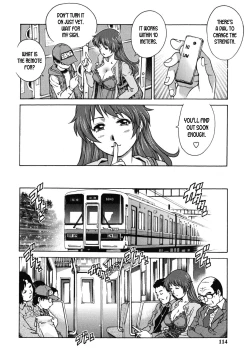 Page 4 of Kagai Jugyou | Extracurricular Activity