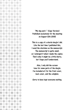 Page 30 of Oinu-sama to Atashi. | My dog and I.