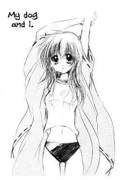 Page 44 of Oinu-sama to Atashi. | My dog and I.