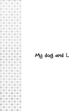 Page 4 of Oinu-sama to Atashi. | My dog and I.