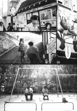 Page 13 of Gekkan Kurusugawa Ayaka