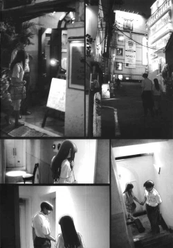 Page 16 of Gekkan Kurusugawa Ayaka