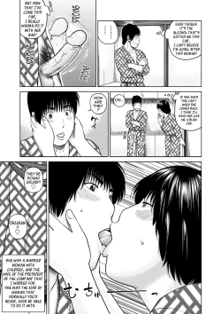 Page 186 of 36Year-Old Randy Mature Wife