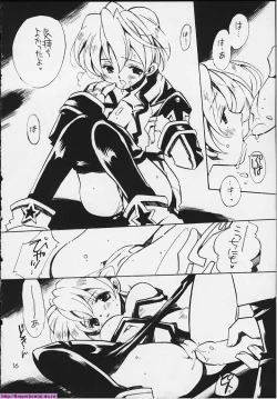 Page 14 of Tensai Bakabon Millennium