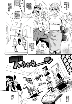 Page 56 of Teka Pita!