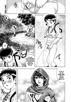 Download Doutei to Hisai | The Virgin Boy and the Secret Festival