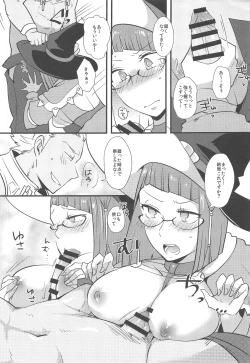 Page 22 of Docchi no Joukyuu show 2