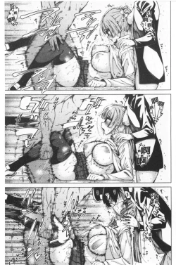 Page 159 of Dosukebe Kyousitu | 超好色的教室