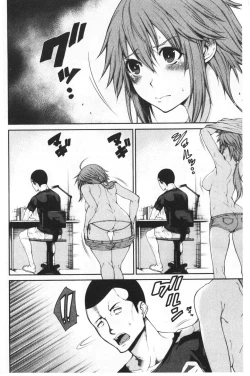 Page 168 of Dosukebe Kyousitu | 超好色的教室