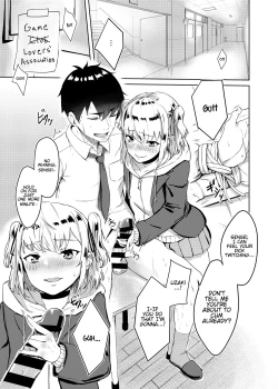 Page 2 of Kyousei Zecchou Batsu Game Namaiki JK no Shitsukekata