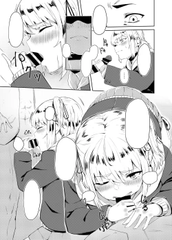 Page 10 of Kyousei Zecchou Batsu Game Namaiki JK no Shitsukekata