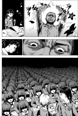 Page 13 of Kichigaigari