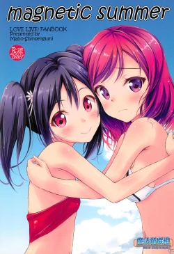 Page 1 of magnetic summer