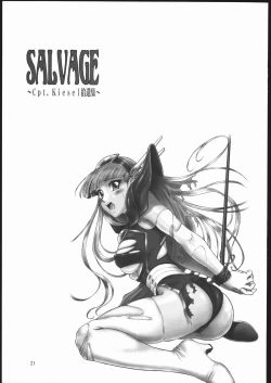 Page 20 of SALVAGE