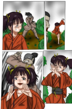 Page 10 of Kaba Loli