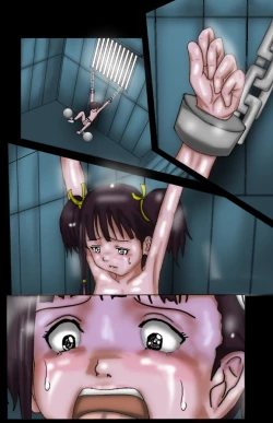 Page 14 of Kaba Loli